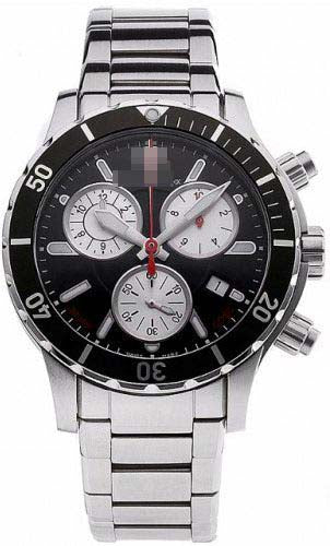 Iceland Watches Manufacturers