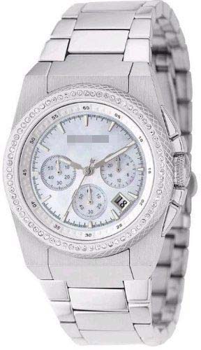 Uzbekistan Watch Manufacturers