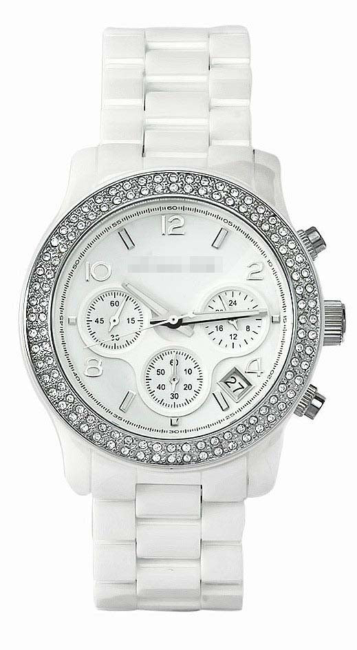 Watch Battery MK5188