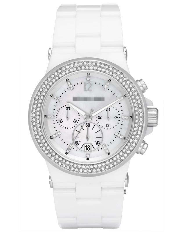 Rwanda Watch Manufacturers