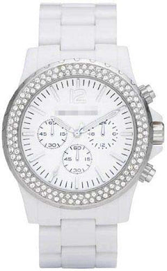 Watch Battery MK5398