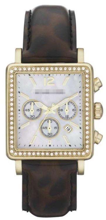 Maldives Watch Manufacturers