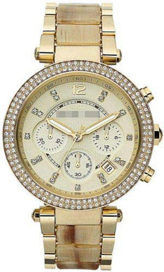 Watch Battery MK5632