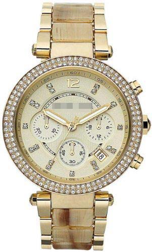 Watch Battery MK5632