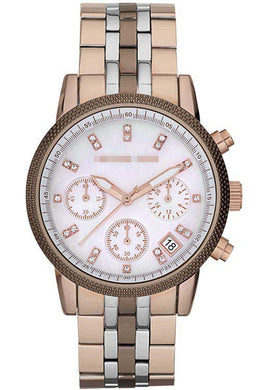 Watch Battery MK5642