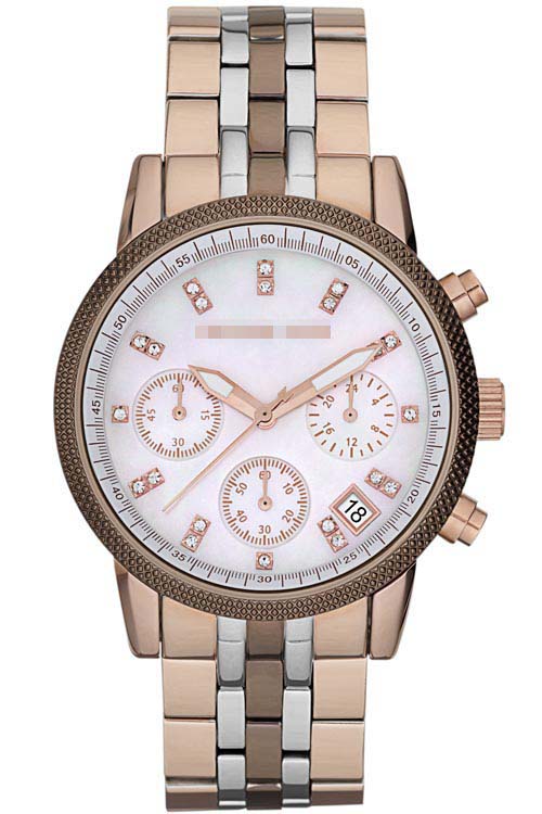 Watch Battery MK5642