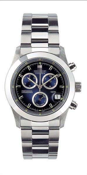 Custom Stainless Steel Men ML245 Watch