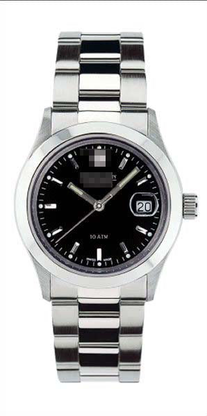 Custom Stainless Steel Men ML98 Watch