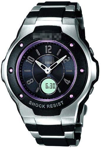 Custom Resin Women MSG-3100C-1BJF Watch