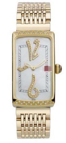 Wholesale Stainless Steel Women MWW11A000029 Watch