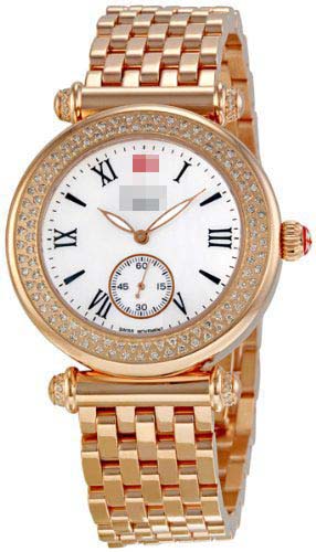 Wholesale Stainless Steel Women MWW16A000044 Watch