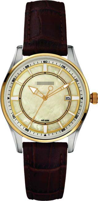 Gambia Watches Suppliers