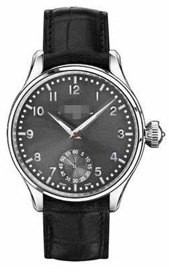 Yemen Watches Factories