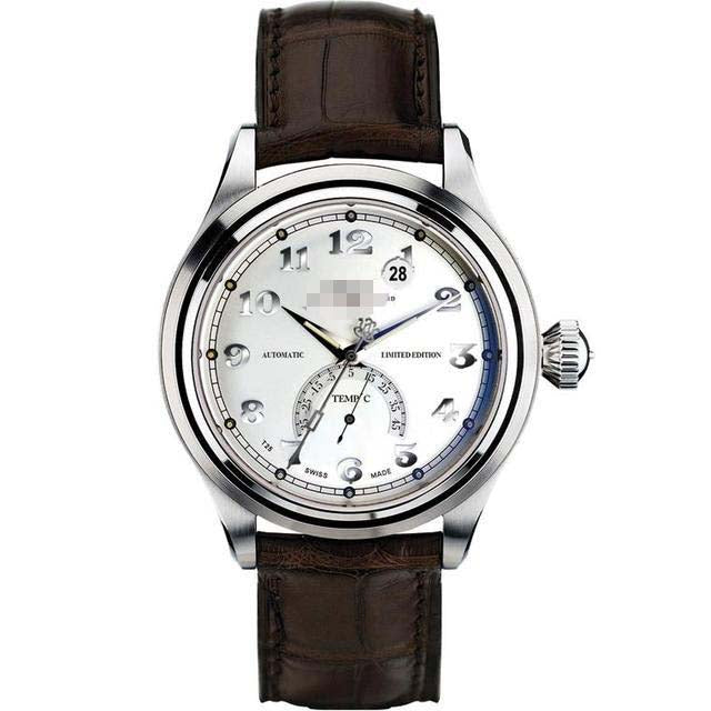 Wallis and Futuna Watches Factories
