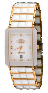 Syria Watches Wholesaler
