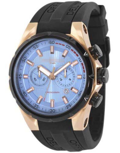 Kuwait Watch Suppliers