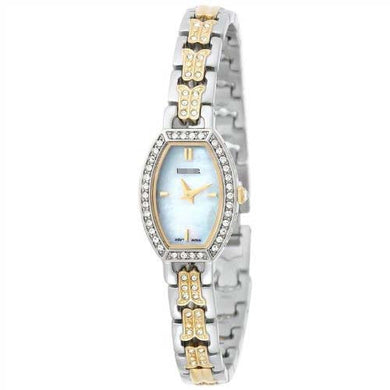 Seiko Japan Domestic Watch Manufacturer