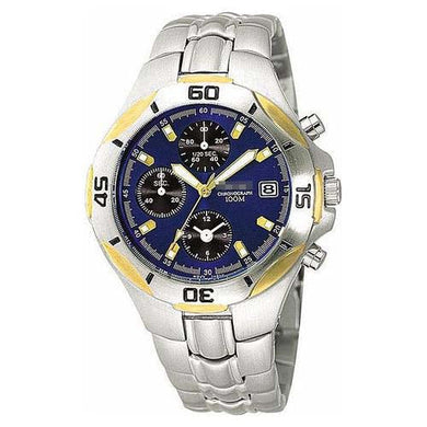 Alba Japan Domestic Watches Manufacturer