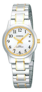 Curious George Watches Manufacturer