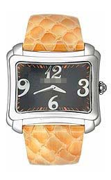 Mauritius Watches Wholesaler