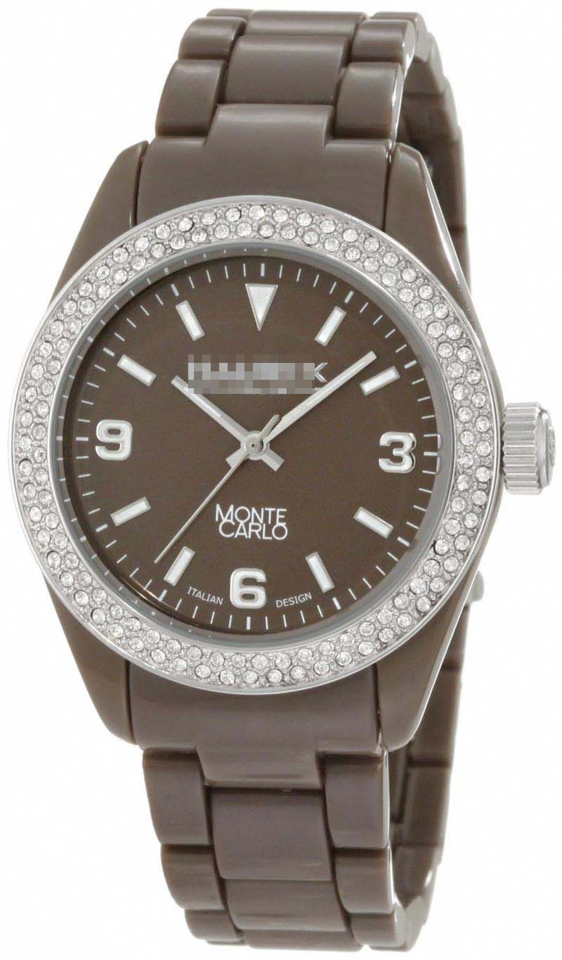 MetropolitanFrance Watch Supplier