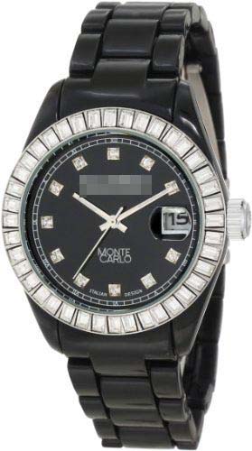 Ethiopia Watch Supplier