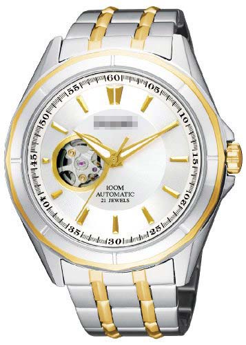 Michele Watches Manufacturer