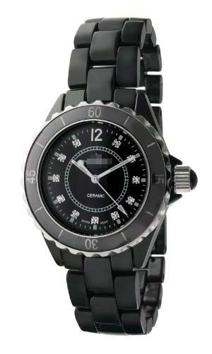 Eritrea Watch Company