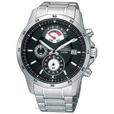 Haemmer Watches Manufacturer