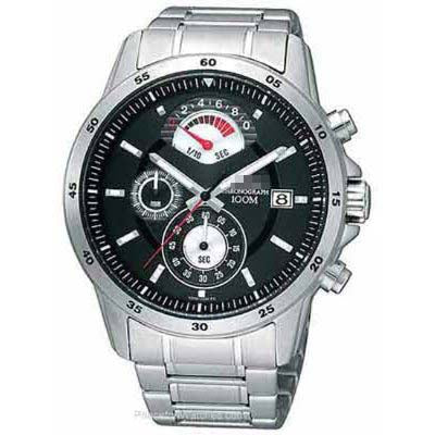 Haemmer Watches Manufacturer