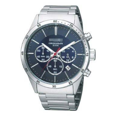 01 The One Watches Manufacturer
