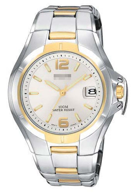 Just Watches Manufacturer