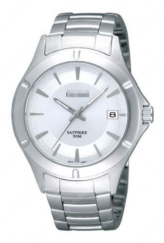 Seiko Japan Domestic Watches Manufacturer