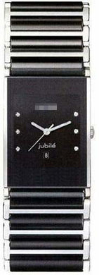 Wholesale Ceramic Men R20784752 Watch