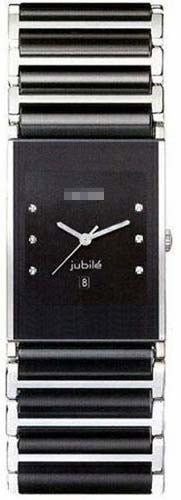Wholesale Ceramic Men R20784752 Watch