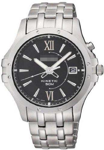 Wholesale Men SKA549 Watch