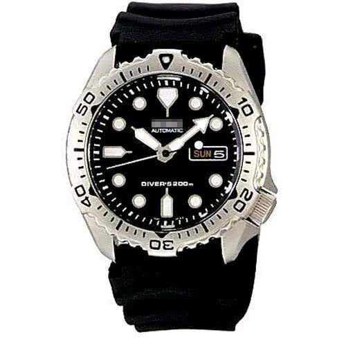 Wholesale Stainless Steel Men SKX171K2 Watch