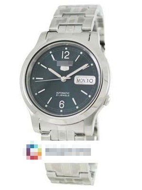 Wholesale Stainless Steel Men SNK801K1 Watch