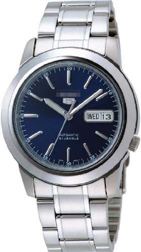 Wholesale Stainless Steel Men SNKE51K1 Watch