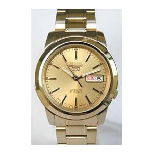Wholesale Gold Men SNKE56J1 Watch
