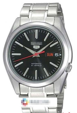 Wholesale Stainless Steel Men SNKL45J1 Watch