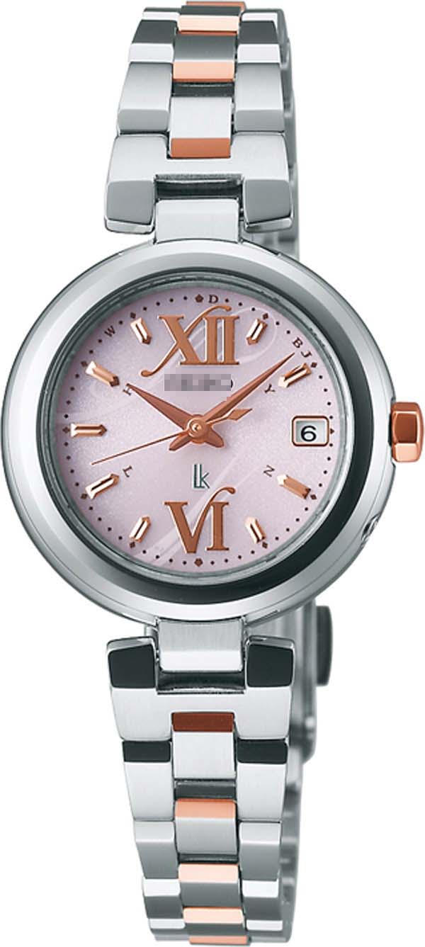 Liberia Watches Suppliers