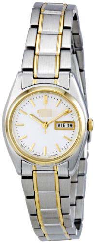 Wholesale Gold Women SXA118 Watch