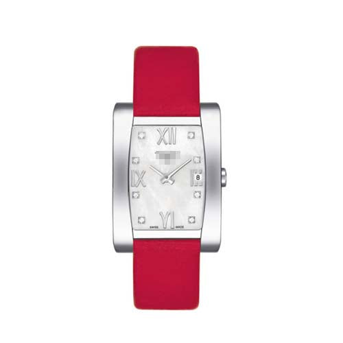 Victorinox Swiss Army Factory