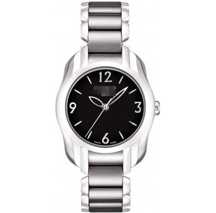 Orient Factory