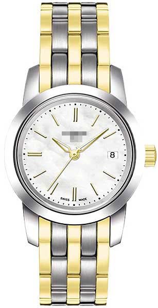 Custom Stainless Steel Women T033.210.33.111.00 Watch