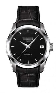 Seiko Factory