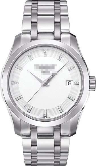 Custom Stainless Steel Women T035.210.11.016.00 Watch