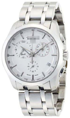 Quartz Watches Vendor