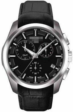 Chronograph Watches Vendor